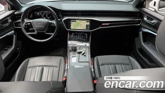 2022 Audi A6 (C8) 45 TFSI Quattro Premium Sold VIN WAUZZZF27NN037208 – photo 16 2022 Audi A6 (C8) 45 TFSI Quattro Premium Sold VIN WAUZZZF27NN037208 – photo 16