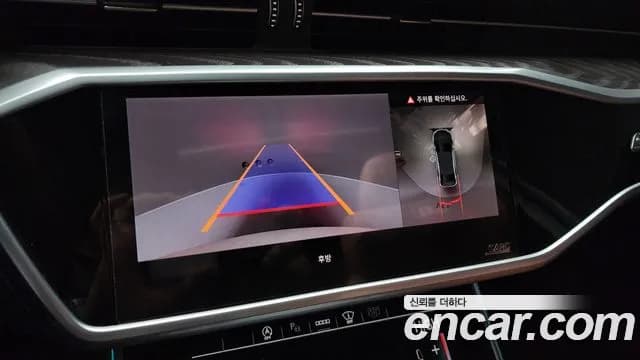 2023 Audi A6 (C8) 40 TDI Premium Sold VIN WAUZZZF27PN021660 – dashboard 2023 Audi A6 (C8) 40 TDI Premium Sold VIN WAUZZZF27PN021660 – dashboard
