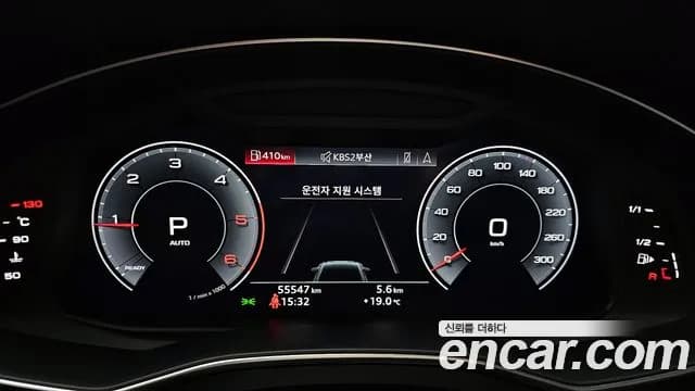 2020 Audi A6 (C8) 40 TDI Premium Sold VIN WAUZZZF28LN028935 – rear exterior 2020 Audi A6 (C8) 40 TDI Premium Sold VIN WAUZZZF28LN028935 – rear exterior
