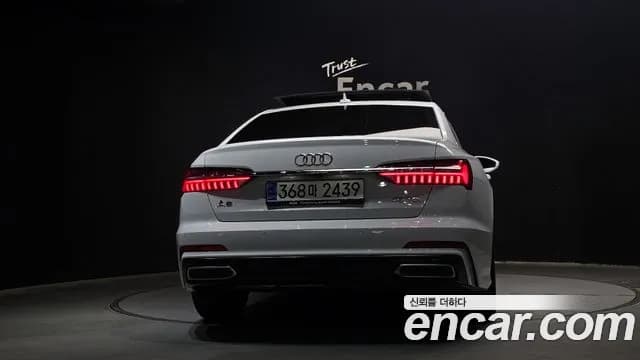 2020 Audi A6 (C8) 40 TDI Premium Sold VIN WAUZZZF28LN028935 – photo 27 2020 Audi A6 (C8) 40 TDI Premium Sold VIN WAUZZZF28LN028935 – photo 27