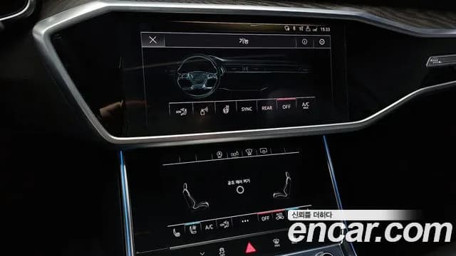 2020 Audi A6 (C8) 40 TDI Premium Sold VIN WAUZZZF28LN028935 – photo 29 2020 Audi A6 (C8) 40 TDI Premium Sold VIN WAUZZZF28LN028935 – photo 29