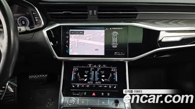 2020 Audi A6 (C8) 40 TDI Premium Sold VIN WAUZZZF28LN036033 – trunk area 2020 Audi A6 (C8) 40 TDI Premium Sold VIN WAUZZZF28LN036033 – trunk area