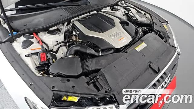 2020 Audi A7 (4K) 55 TFSI Quattro Premium Sold VIN WAUZZZF28LN048103 – undercarriage 2020 Audi A7 (4K) 55 TFSI Quattro Premium Sold VIN WAUZZZF28LN048103 – undercarriage