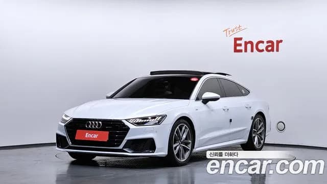2020 Audi A7 (4K) 55 TFSI Quattro Premium Sold VIN WAUZZZF28LN048103 – photo 32 2020 Audi A7 (4K) 55 TFSI Quattro Premium Sold VIN WAUZZZF28LN048103 – photo 32