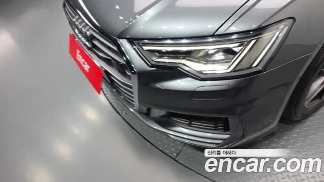 2020 Audi A6 (C8) 40 TDI Quattro Premium Sold VIN WAUZZZF28LN058050 – dashboard 2020 Audi A6 (C8) 40 TDI Quattro Premium Sold VIN WAUZZZF28LN058050 – dashboard