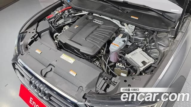 2020 Audi A6 (C8) 40 TDI Quattro Premium Sold VIN WAUZZZF28LN058050 – exterior detail 2020 Audi A6 (C8) 40 TDI Quattro Premium Sold VIN WAUZZZF28LN058050 – exterior detail