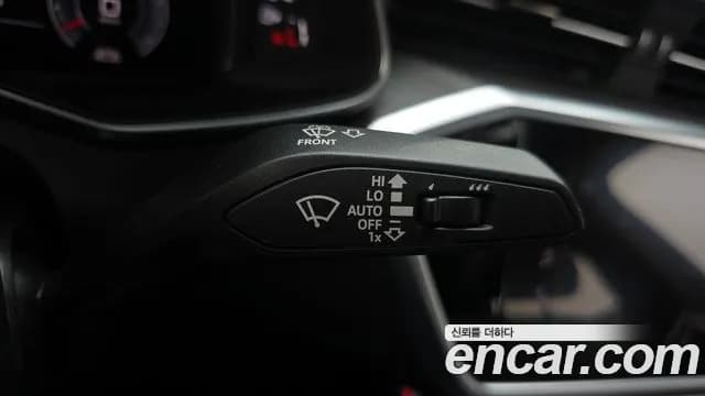 2020 Audi A6 (C8) 40 TDI Quattro Premium Sold VIN WAUZZZF28LN058050 – trunk area 2020 Audi A6 (C8) 40 TDI Quattro Premium Sold VIN WAUZZZF28LN058050 – trunk area