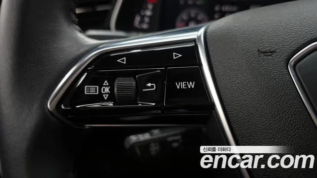 2020 Audi A6 (C8) 40 TDI Quattro Premium Sold VIN WAUZZZF28LN058050 – photo 30 2020 Audi A6 (C8) 40 TDI Quattro Premium Sold VIN WAUZZZF28LN058050 – photo 30