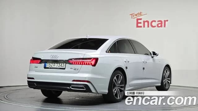 2022 Audi A6 (C8) 45 TFSI Quattro Premium Sold VIN WAUZZZF28NN015542 – engine bay 2022 Audi A6 (C8) 45 TFSI Quattro Premium Sold VIN WAUZZZF28NN015542 – engine bay