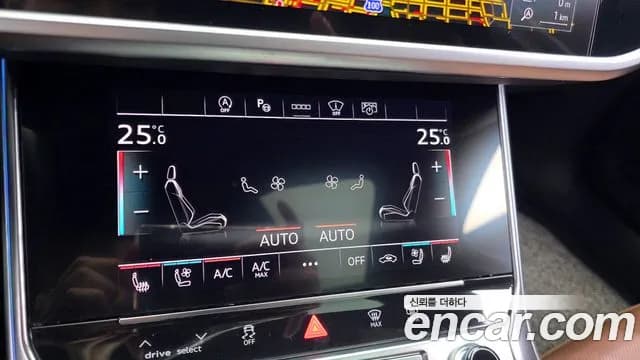 2023 Audi A6 (C8) 45 TFSI Premium Sold VIN WAUZZZF28PN028777 – exterior detail 2023 Audi A6 (C8) 45 TFSI Premium Sold VIN WAUZZZF28PN028777 – exterior detail