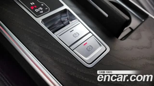 2023 Audi A6 (C8) 45 TFSI Quattro Premium Sold VIN WAUZZZF28PN034711 – exterior detail 2023 Audi A6 (C8) 45 TFSI Quattro Premium Sold VIN WAUZZZF28PN034711 – exterior detail