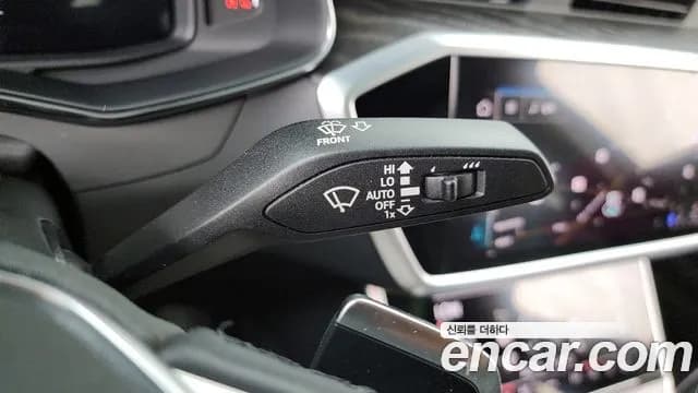 2023 Audi A6 (C8) 45 TFSI Quattro Premium Sold VIN WAUZZZF28PN034711 – odometer reading 2023 Audi A6 (C8) 45 TFSI Quattro Premium Sold VIN WAUZZZF28PN034711 – odometer reading