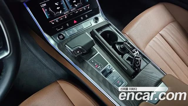 2023 Audi A6 (C8) 45 TFSI Premium Sold VIN WAUZZZF28PN077767 – odometer reading 2023 Audi A6 (C8) 45 TFSI Premium Sold VIN WAUZZZF28PN077767 – odometer reading
