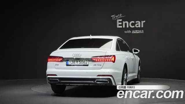 2023 Audi A6 (C8) 45 TFSI Premium Sold VIN WAUZZZF28PN077767 – photo 17 2023 Audi A6 (C8) 45 TFSI Premium Sold VIN WAUZZZF28PN077767 – photo 17