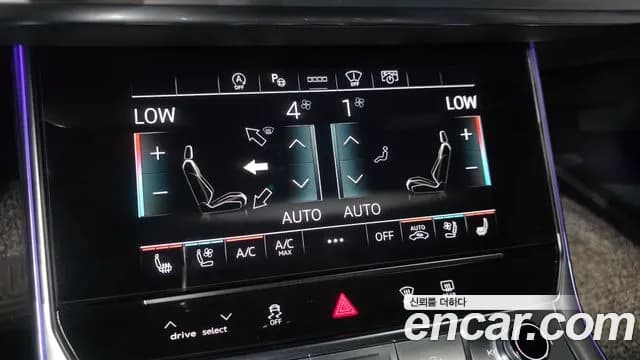 2023 Audi A6 (C8) 45 TFSI Quattro Premium Sold VIN WAUZZZF28PN081480 – engine bay 2023 Audi A6 (C8) 45 TFSI Quattro Premium Sold VIN WAUZZZF28PN081480 – engine bay