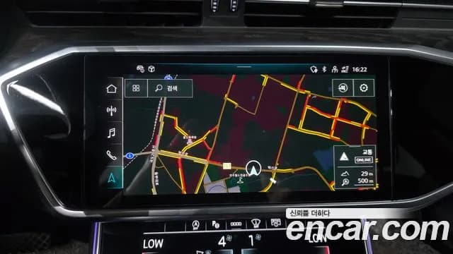 2023 Audi A6 (C8) 45 TFSI Quattro Premium Sold VIN WAUZZZF28PN081480 – exterior detail 2023 Audi A6 (C8) 45 TFSI Quattro Premium Sold VIN WAUZZZF28PN081480 – exterior detail