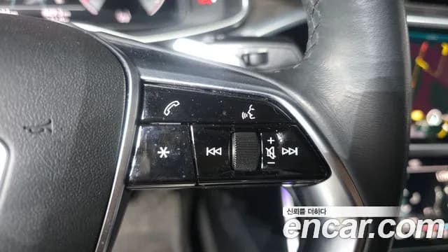 2023 Audi A6 (C8) 45 TFSI Quattro Premium Sold VIN WAUZZZF28PN081480 – trunk area 2023 Audi A6 (C8) 45 TFSI Quattro Premium Sold VIN WAUZZZF28PN081480 – trunk area