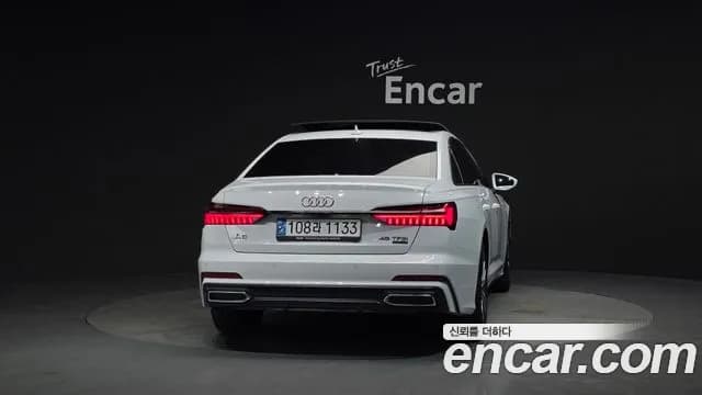 2023 Audi A6 (C8) 45 TFSI Quattro Premium Sold VIN WAUZZZF28PN081480 – photo 18 2023 Audi A6 (C8) 45 TFSI Quattro Premium Sold VIN WAUZZZF28PN081480 – photo 18