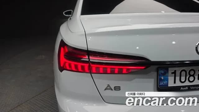 2023 Audi A6 (C8) 45 TFSI Quattro Premium Sold VIN WAUZZZF28PN081480 – photo 19 2023 Audi A6 (C8) 45 TFSI Quattro Premium Sold VIN WAUZZZF28PN081480 – photo 19