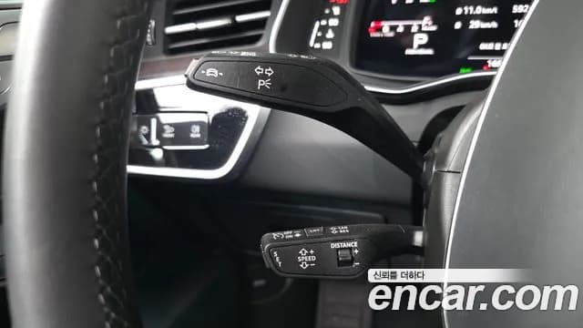 2025 Audi A6 (C8) 45 TFSI Quattro Premium Sold VIN WAUZZZF28SN027895 – engine bay 2025 Audi A6 (C8) 45 TFSI Quattro Premium Sold VIN WAUZZZF28SN027895 – engine bay