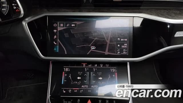 2020 Audi A7 (4K) 50 TDI Quattrp Premium Sold VIN WAUZZZF29LN053357 – front exterior 2020 Audi A7 (4K) 50 TDI Quattrp Premium Sold VIN WAUZZZF29LN053357 – front exterior