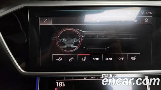 2020 Audi A7 (4K) 50 TDI Quattrp Premium Sold VIN WAUZZZF29LN053357 – rear exterior 2020 Audi A7 (4K) 50 TDI Quattrp Premium Sold VIN WAUZZZF29LN053357 – rear exterior