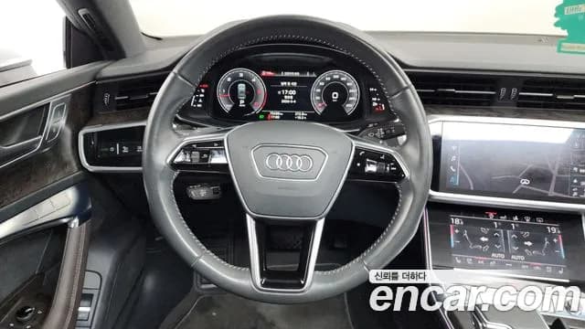 2020 Audi A7 (4K) 50 TDI Quattrp Premium Sold VIN WAUZZZF29LN053357 – photo 23 2020 Audi A7 (4K) 50 TDI Quattrp Premium Sold VIN WAUZZZF29LN053357 – photo 23