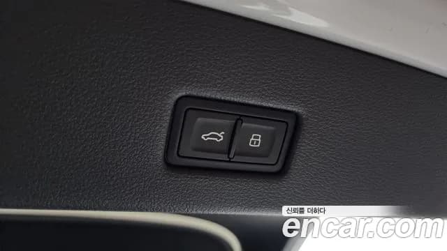 2020 Audi A7 (4K) 50 TDI Quattrp Premium Sold VIN WAUZZZF29LN053357 – photo 25 2020 Audi A7 (4K) 50 TDI Quattrp Premium Sold VIN WAUZZZF29LN053357 – photo 25