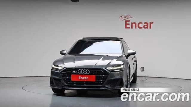 2020 Audi A7 (4K) 50 TDI Quattrp Premium Sold VIN WAUZZZF29LN074838 – undercarriage 2020 Audi A7 (4K) 50 TDI Quattrp Premium Sold VIN WAUZZZF29LN074838 – undercarriage