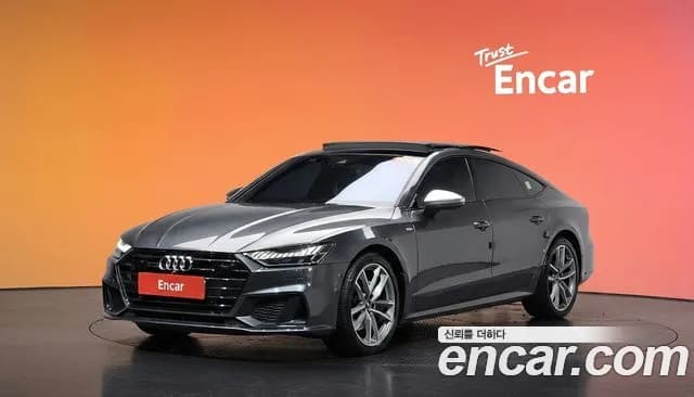 2020 Audi A7 (4K) 50 TDI Quattrp Premium Sold VIN WAUZZZF29LN074838 – photo 23 2020 Audi A7 (4K) 50 TDI Quattrp Premium Sold VIN WAUZZZF29LN074838 – photo 23