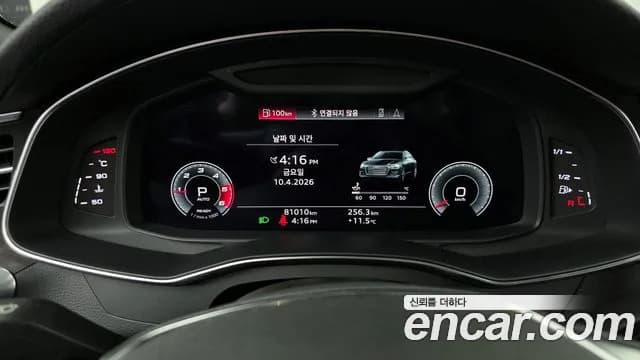 2021 Audi A6 (C8) 40 TDI Quattro Premium Sold VIN WAUZZZF29MN002118 – front exterior 2021 Audi A6 (C8) 40 TDI Quattro Premium Sold VIN WAUZZZF29MN002118 – front exterior