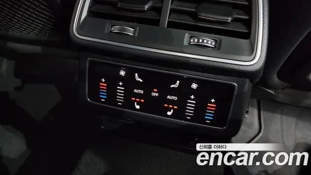 2022 Audi A6 (C8) 45 TFSI Quattro Premium Sold VIN WAUZZZF29NN003271 – exterior detail 2022 Audi A6 (C8) 45 TFSI Quattro Premium Sold VIN WAUZZZF29NN003271 – exterior detail