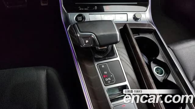 2022 Audi A6 (C8) 45 TFSI Quattro Premium Sold VIN WAUZZZF29NN003271 – trunk area 2022 Audi A6 (C8) 45 TFSI Quattro Premium Sold VIN WAUZZZF29NN003271 – trunk area