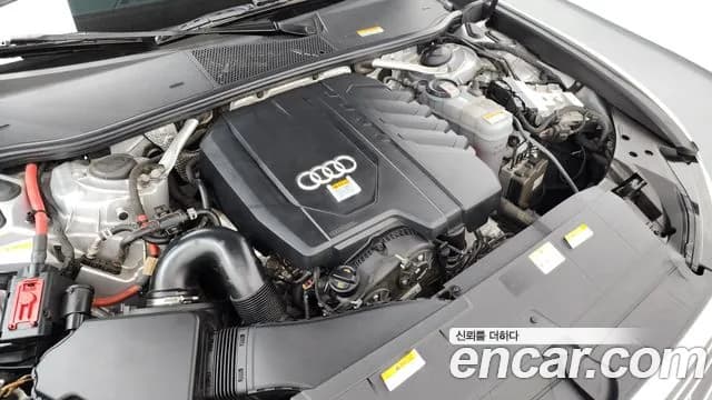 2022 Audi A6 (C8) 45 TFSI Quattro Premium Sold VIN WAUZZZF29NN003271 – photo 23 2022 Audi A6 (C8) 45 TFSI Quattro Premium Sold VIN WAUZZZF29NN003271 – photo 23