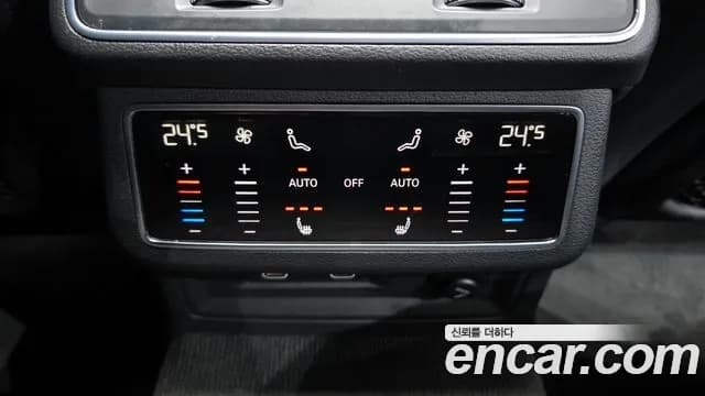 2022 Audi A6 (C8) 45 TFSI Quattro Premium Sold VIN WAUZZZF29NN005120 – photo 18 2022 Audi A6 (C8) 45 TFSI Quattro Premium Sold VIN WAUZZZF29NN005120 – photo 18