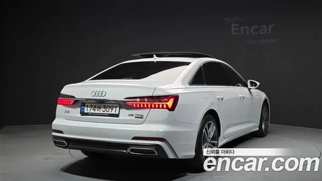 2022 Audi A6 (C8) 45 TFSI Quattro Premium Sold VIN WAUZZZF29NN005120 – photo 19 2022 Audi A6 (C8) 45 TFSI Quattro Premium Sold VIN WAUZZZF29NN005120 – photo 19