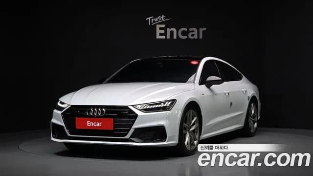 2022 Audi A7 (4K) 55 TFSI Quattro Premium Sold VIN WAUZZZF29NN041423 – trunk area 2022 Audi A7 (4K) 55 TFSI Quattro Premium Sold VIN WAUZZZF29NN041423 – trunk area
