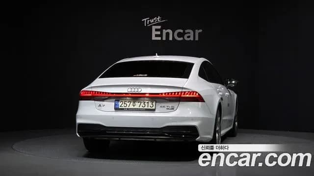 2022 Audi A7 (4K) 55 TFSI Quattro Premium Sold VIN WAUZZZF29NN041423 – photo 19 2022 Audi A7 (4K) 55 TFSI Quattro Premium Sold VIN WAUZZZF29NN041423 – photo 19