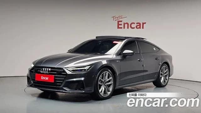 2022 Audi A7 (4K) 55 TFSI Quattro Premium Sold VIN WAUZZZF29NN046248 – trunk area 2022 Audi A7 (4K) 55 TFSI Quattro Premium Sold VIN WAUZZZF29NN046248 – trunk area