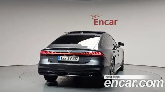 2022 Audi A7 (4K) 55 TFSI Quattro Premium Sold VIN WAUZZZF29NN046248 – photo 11 2022 Audi A7 (4K) 55 TFSI Quattro Premium Sold VIN WAUZZZF29NN046248 – photo 11