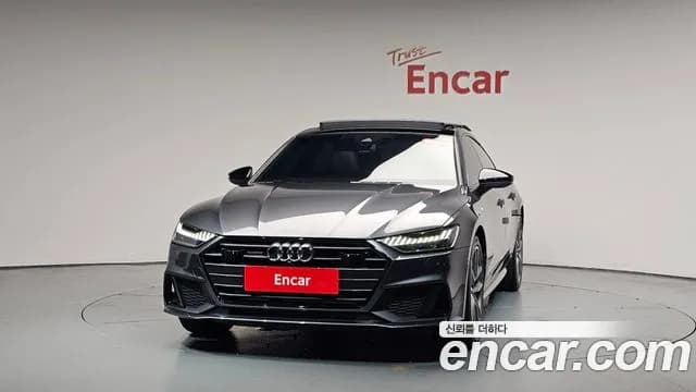 2022 Audi A7 (4K) 55 TFSI Quattro Premium Sold VIN WAUZZZF29NN046248 – photo 15 2022 Audi A7 (4K) 55 TFSI Quattro Premium Sold VIN WAUZZZF29NN046248 – photo 15