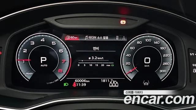 2023 Audi A6 (C8) 45 TFSI Quattro Premium Sold VIN WAUZZZF29PN003774 – dashboard 2023 Audi A6 (C8) 45 TFSI Quattro Premium Sold VIN WAUZZZF29PN003774 – dashboard