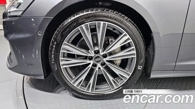 2023 Audi A6 (C8) 45 TFSI Quattro Premium Sold VIN WAUZZZF29PN003774 – engine bay 2023 Audi A6 (C8) 45 TFSI Quattro Premium Sold VIN WAUZZZF29PN003774 – engine bay