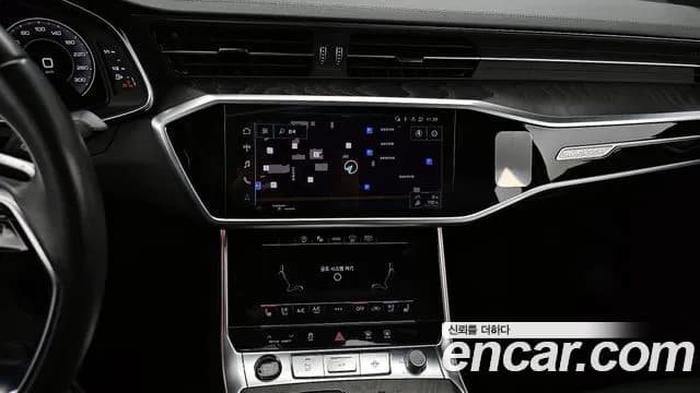 2023 Audi A6 (C8) 45 TFSI Quattro Premium Sold VIN WAUZZZF29PN003774 – photo 13 2023 Audi A6 (C8) 45 TFSI Quattro Premium Sold VIN WAUZZZF29PN003774 – photo 13