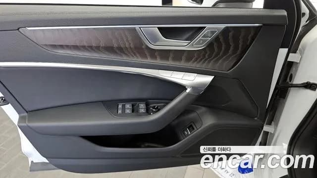 2020 Audi A6 (C8) 45 TFSI Quattro Premium Sold VIN WAUZZZF2XLN009741 – undercarriage 2020 Audi A6 (C8) 45 TFSI Quattro Premium Sold VIN WAUZZZF2XLN009741 – undercarriage