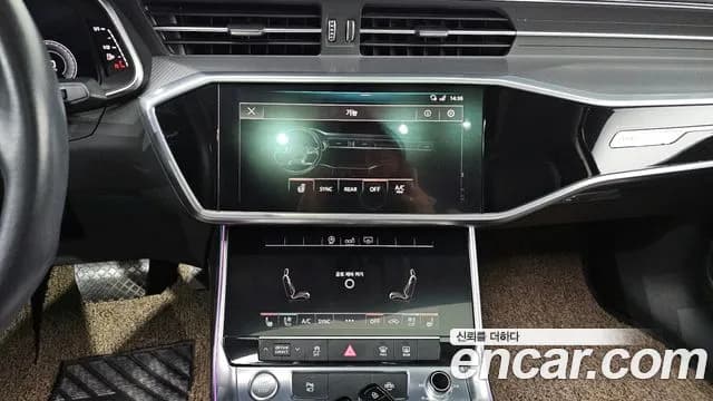 2020 Audi A6 (C8) 40 TDI Sold VIN WAUZZZF2XLN037832 – side profile 2020 Audi A6 (C8) 40 TDI Sold VIN WAUZZZF2XLN037832 – side profile