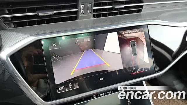 2020 Audi A6 (C8) 40 TDI Sold VIN WAUZZZF2XLN037832 – exterior detail 2020 Audi A6 (C8) 40 TDI Sold VIN WAUZZZF2XLN037832 – exterior detail