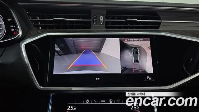 2022 Audi A6 (C8) 45 TFSI Quattro Premium Sold VIN WAUZZZF2XNN023609 – dashboard 2022 Audi A6 (C8) 45 TFSI Quattro Premium Sold VIN WAUZZZF2XNN023609 – dashboard