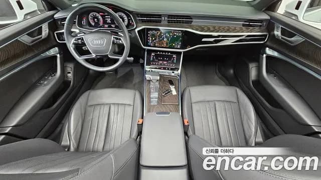 2022 Audi A6 (C8) 45 TFSI Quattro Premium Sold VIN WAUZZZF2XNN023609 – engine bay 2022 Audi A6 (C8) 45 TFSI Quattro Premium Sold VIN WAUZZZF2XNN023609 – engine bay