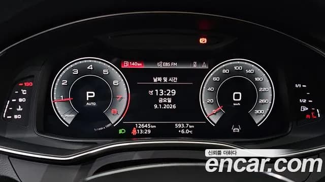 2022 Audi A6 (C8) 45 TFSI Quattro Premium Sold VIN WAUZZZF2XNN023609 – photo 16 2022 Audi A6 (C8) 45 TFSI Quattro Premium Sold VIN WAUZZZF2XNN023609 – photo 16